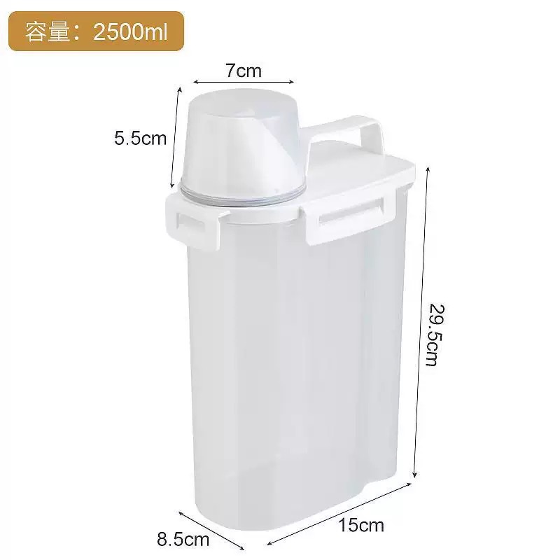 2.5l [50 pieces/box]