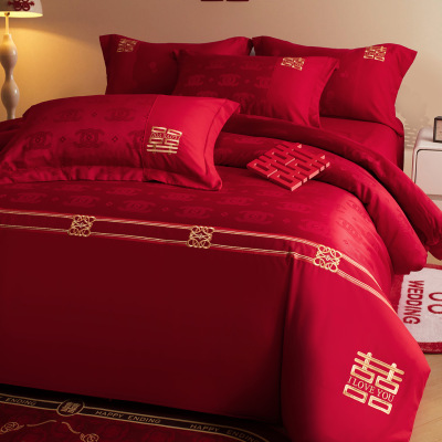 婚庆结婚四件套大红色提花被套床单婚房陪嫁送礼喜被全套被子七件|ru
