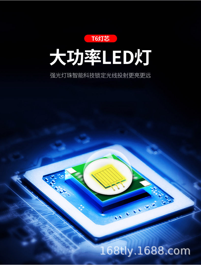 详情_03.jpg?x-oss-process=image/format,png