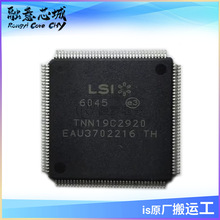 LSI6045 �����· ��湩�� ���Ԫ���� ICоƬ