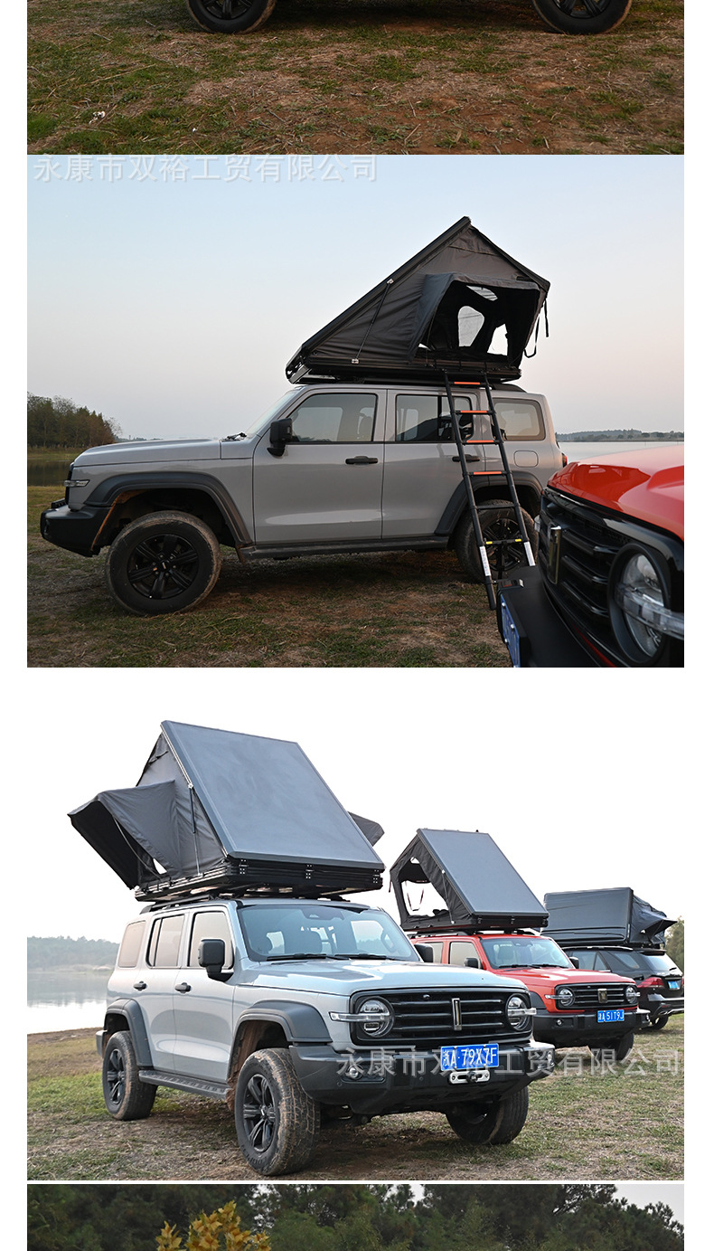 Roof tent aluminum alloy hydraulic automatic integrated outdoor self-driving camping warm thickened car tent