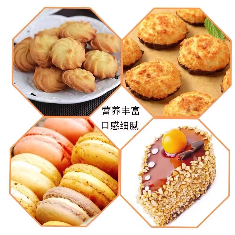 熟杏仁粉 即食代餐粉冲调饮品熟粉北杏仁原料现磨苦杏仁七白饮|undefined