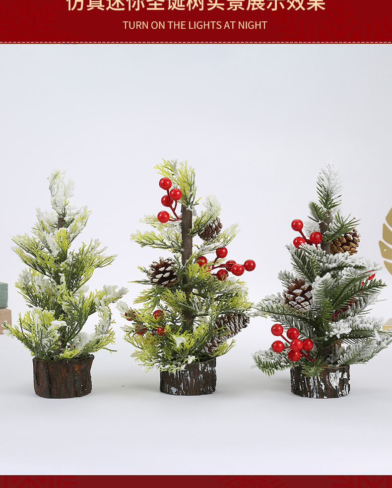 傲雪2_看图王_10