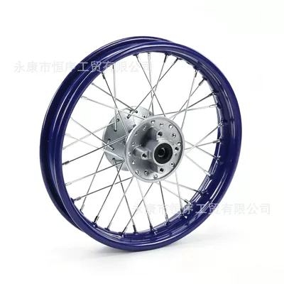 steel rim hub tire — Motorcycle wheel hub - rear-wheel-hub-185x14-blue-rim