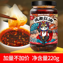 �پ��ɶ��t���������Ĵ��͝����Ӱ��˛����Ƥ�{��պ�����220g