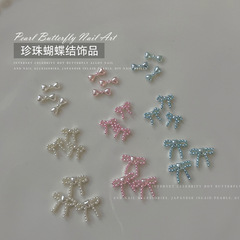 ネイルアートジュエリー、ラブリボン、高光沢パールクリームスタイル、立体フローティング蝶ネクタイ、ネイルダイヤモンドジュエリー、装飾品