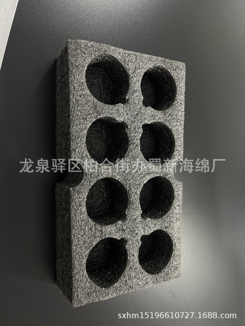 厂家供应各类礼盒内衬珍珠棉表绒布/礼盒包装泡沫/珍珠棉包装