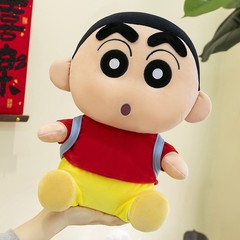 本物のクレヨンしんちゃんぬいぐるみクリエイティブ新しい子供の誕生日ギフト人形装飾品ハグメーカー卸売