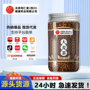 ����ͬ���ã��Ĵ�������ș�I������160g/��