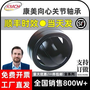 �P���S�� GE80ES GE90ES GE100ES GE110ES GE120ES ���] ����M��