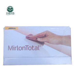 Grinding card vegetable melon cloth Mirka mocha scouring cloth wiping cloth car paint spray treatment polishing grinding sandpaper