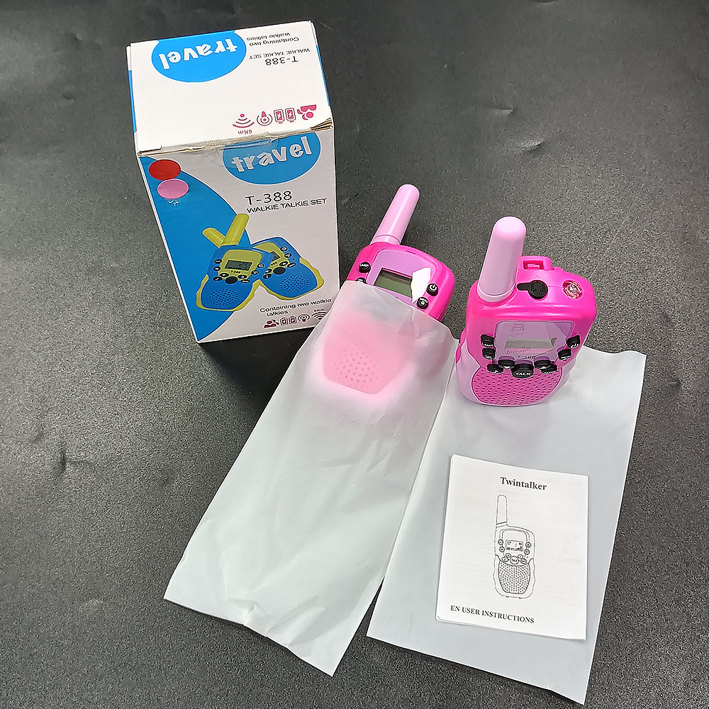 对讲机_0017_1202b25201e535531ac59