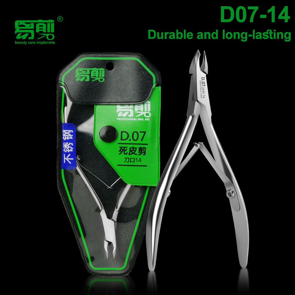 Vietnamese Cuticle Nippers for Nail Salons, Model D07, Small Blade Cuticle Nippers, Specialized Pedicure Tool, Direct from Factory