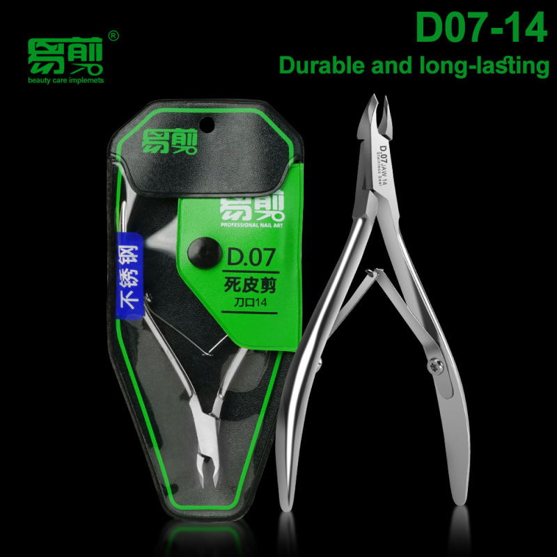 Vietnamese Cuticle Nippers for Nail Salons, Model D07, Small Blade Cuticle Nippers, Specialized Pedicure Tool, Direct from Factory