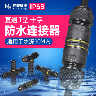 ��ˮ�B��������O����|늾����ٽӾ���ͨһ�Mһ��������־�����
