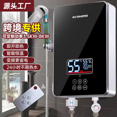国境を越えて熱式電気温水器家庭用入浴機小型快速熱恒温シャワー賃貸住宅メーカー卸売り