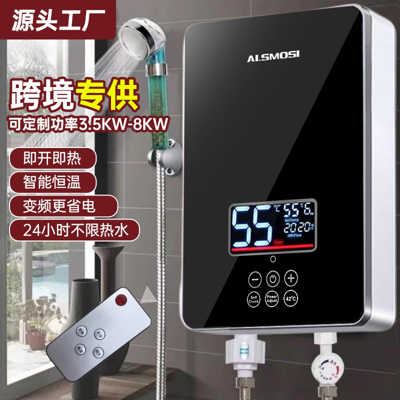 Cross-border instant-heating electric water heater household bath machine small fast hot constant temperature shower rental room factory wholesale