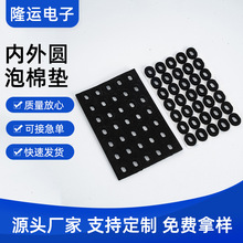 ��ɫ�A�΃���A���މ| ���z��ճ�W��EVA�_�|���η����o����ĥ�z�|