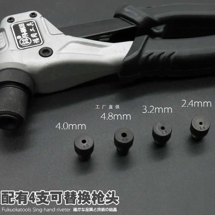 5IJO日本福冈工业级拉铆枪铆钉枪拉钉枪手动抽芯单手不锈钢铆钉拉
