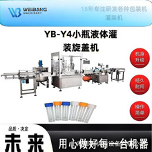 СƿbC ȫԄҺwbC ϵVȪˮaO