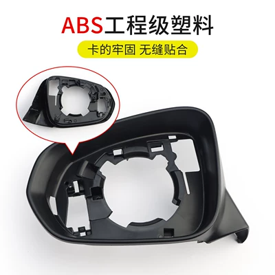 Rear mirror/rearview mirror assembly – turn signal, original car reflector