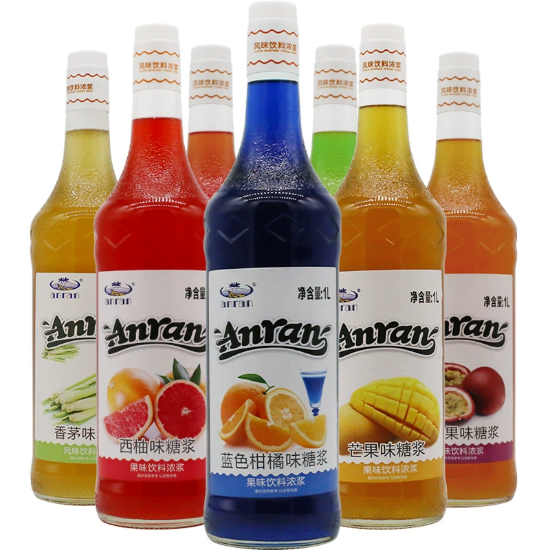 Syrup with passion fruit, coffee fruit tea, raw materials for cosmetics