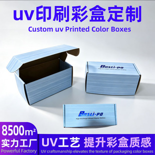 uvӡˢ���b�ʺ��w�C��С̖���������w�C�и߼��ж������S��ɫ����