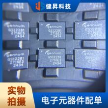 ȫ��ԭװGS12281-INE3 ��װQFN-40-EP(4x6) ������Ƶ����������IC
