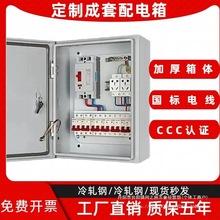 ��̩��헼��������220V�������b�젝�_�P�������ľ��������380V