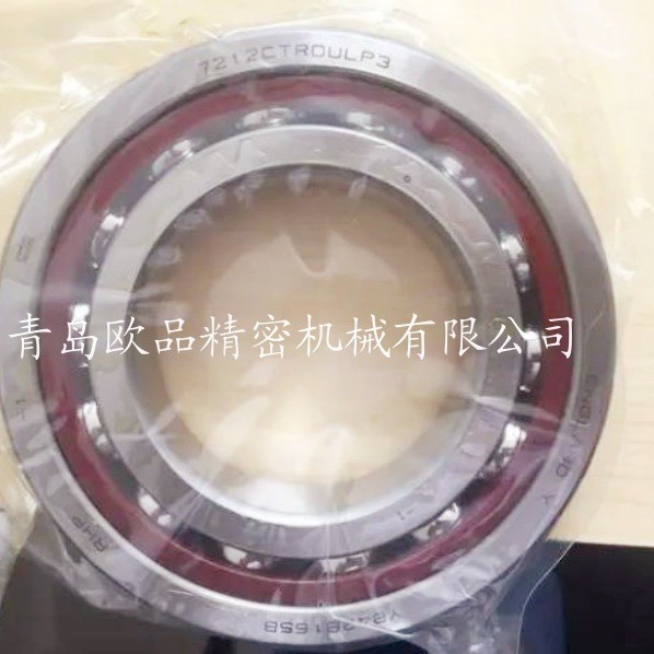 RHP机床主轴轴承7016A5TRSULP4 7017A5TRSULP4 7018A5TRSULP4