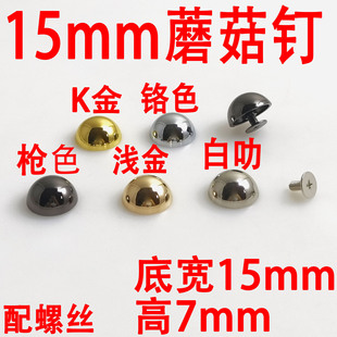 15MMĢ������ݽz�������Ь������֙C���b��\�Ͻ��