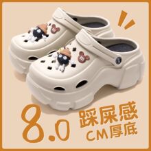 ���EVA����Ь����ЬŮ�⴩2025�¿������ʺ��ɳ���ɴ������ļ�
