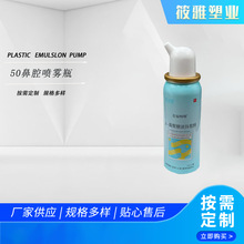 50ml��ǻ��ϴ���F ���F�� �Xƿ ��ͯ�Ǉ� �X�� �Xƿ���bƿ