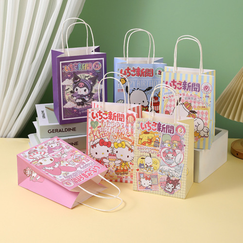 New Cute Cartoon Kraft Paper Gift Bag with High Fashion Creative Gift Pouch Tote Bag Gift Bag