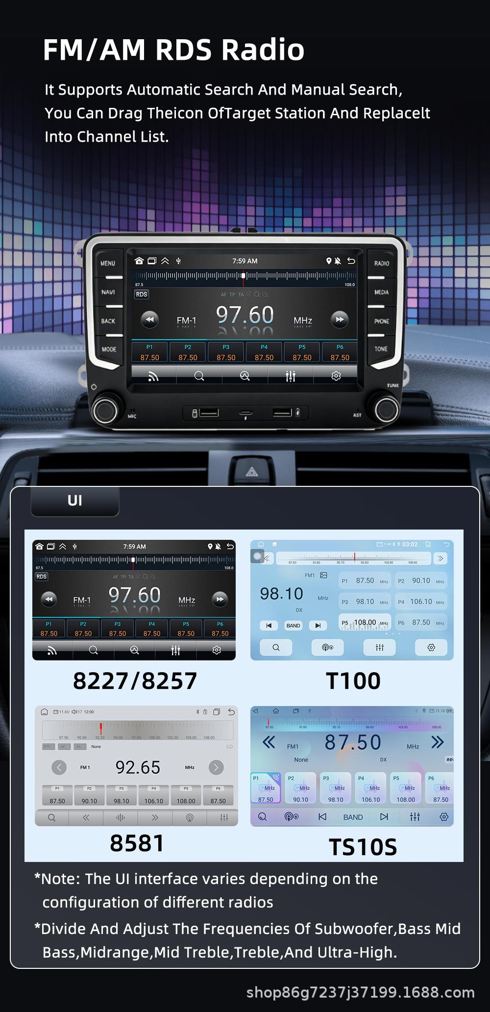 Suitable for Volkswagen Sharan Amarok 7inch Android Car Multimedia Player and Universal Car Navigation Device