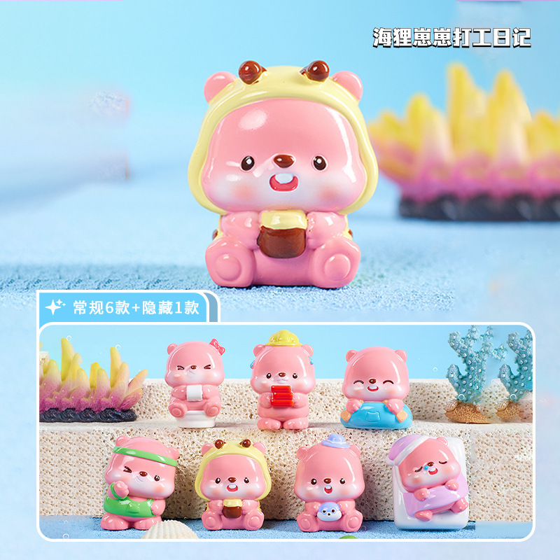 Las celebridades de Internet tienen el mismo estilo, súper dulce y lindo loppy, juego de moda, caja ciega, periféricos de mano, regalos de cumpleaños para amigos