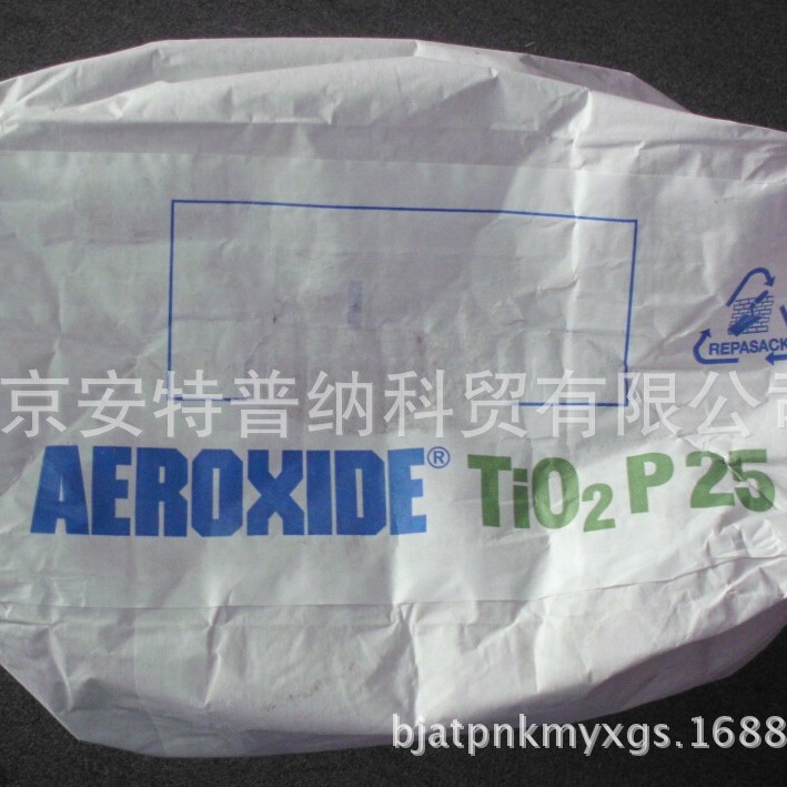 赢创德固赛气相纳米二氧化钛P25光触媒催化剂载体所用二氧化钛