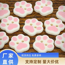 �ɐ۷�ɫС؈צ�~���ֹ���ͨdiy���Ȥζ����߅�A��߅��l�Ʒ��