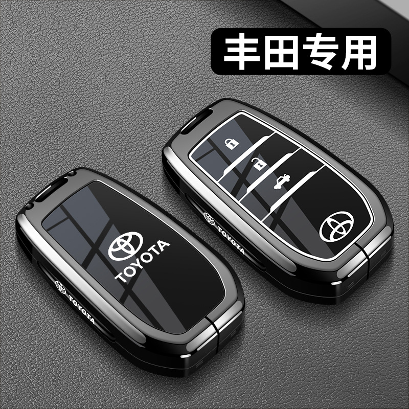 Toyota key case for Corolla, Camry, RAV4, Avalon, Frontlander, Corolla Cross, genuine leather cover