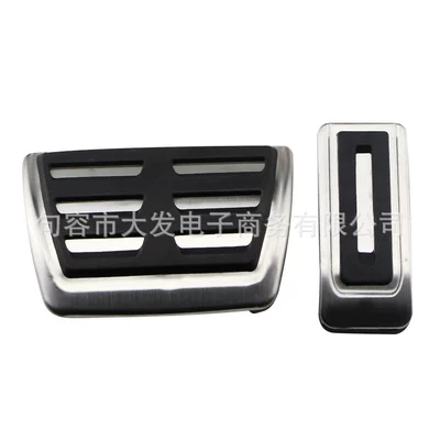 Suitable for Volkswagen Dekorativ pedal başlıqları - automatic-2-tablets