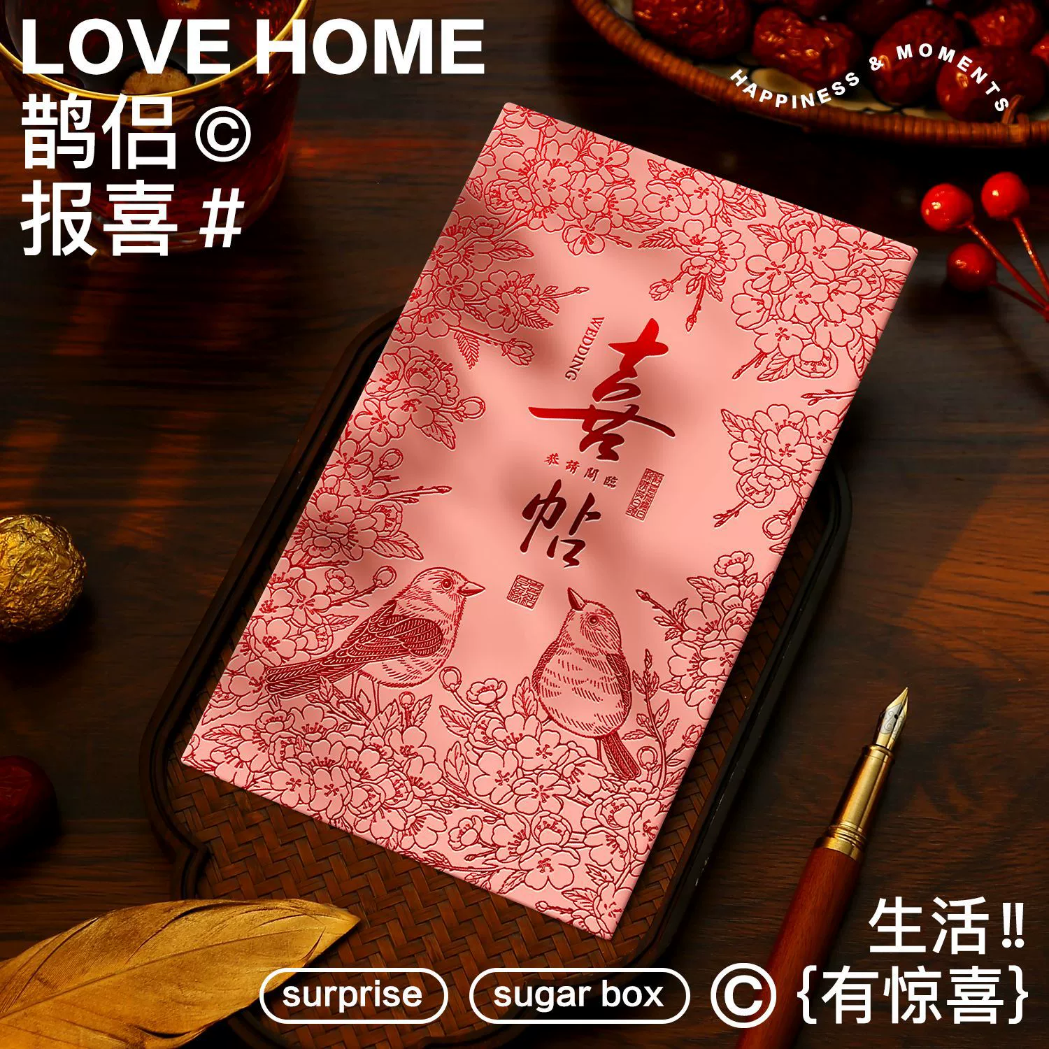 Свадебные приглашения, приглашения, свадебные приглашения, простые и высококачественные приглашения, новый стиль 2025 года, бесплатная печать