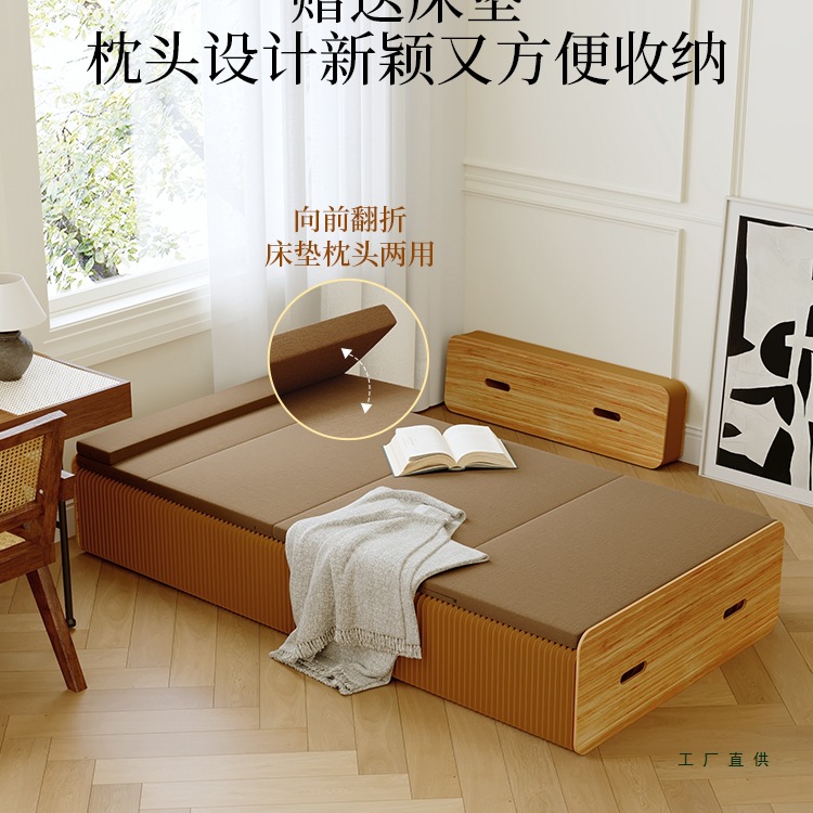 Folding Bed Lunch Break Single Multi-Functional Sofa Bed Dual-Purpose Office Home Small Apartment Hidden Bed Adult
