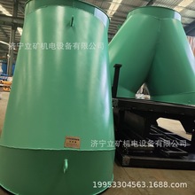 úVYͷL úVpLCLͲԄГQb 2·