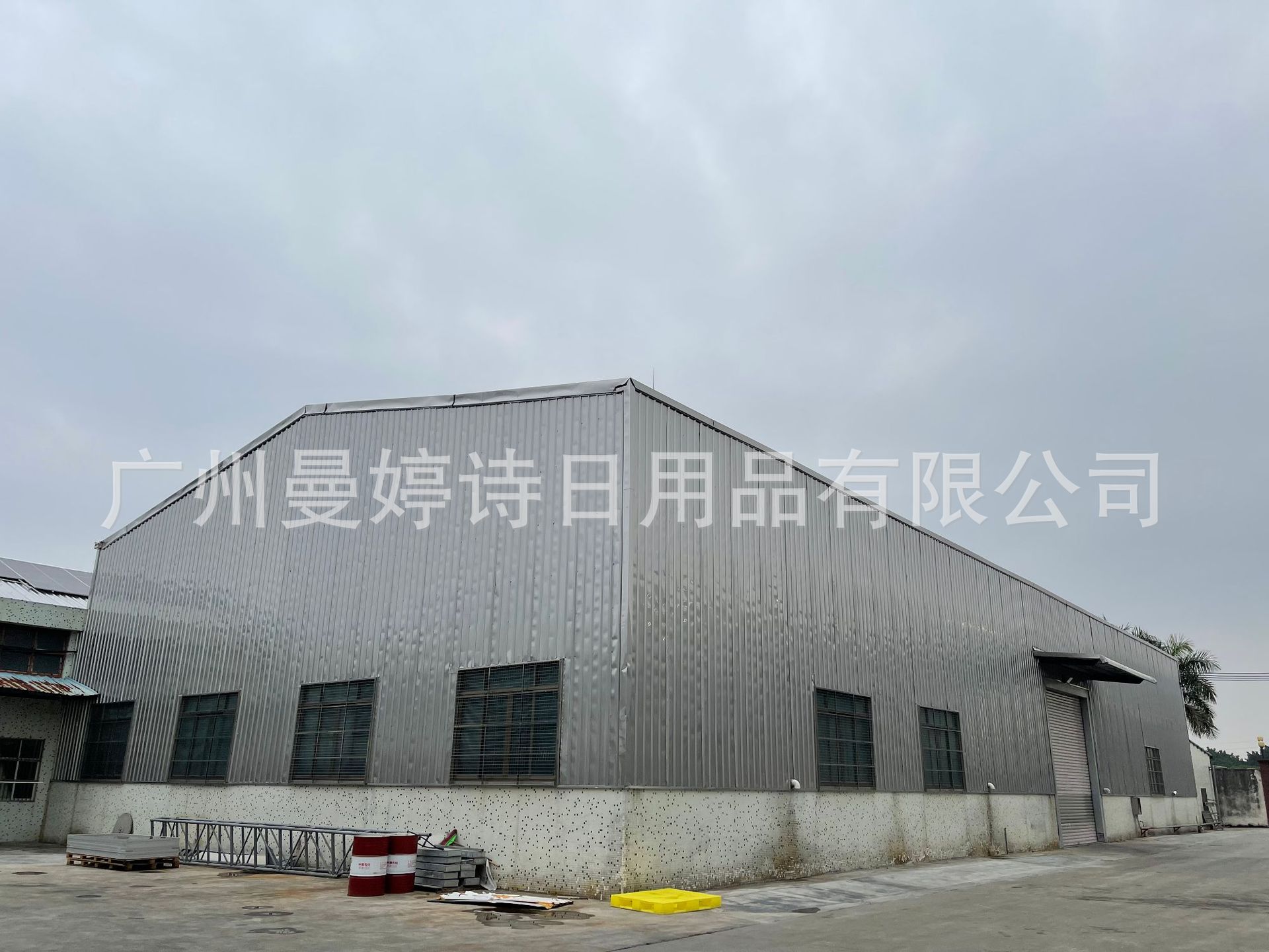 微信图片_202202181743492