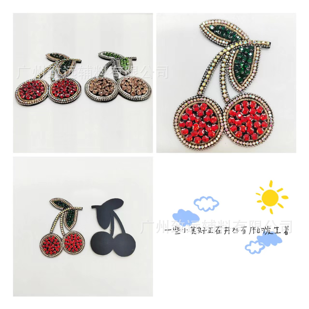 Nuevo rhinestone cereza pegatinas de tela ropa zapatos y sombreros bolsa Decoración Accesorios en stock supply DIY Accesorios