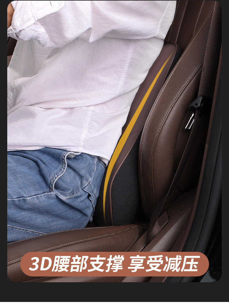 Lexus UX NX RX ES LX special genuine leather headrest and lumbar support, comfortable neck pillow, seat lumbar support decoration