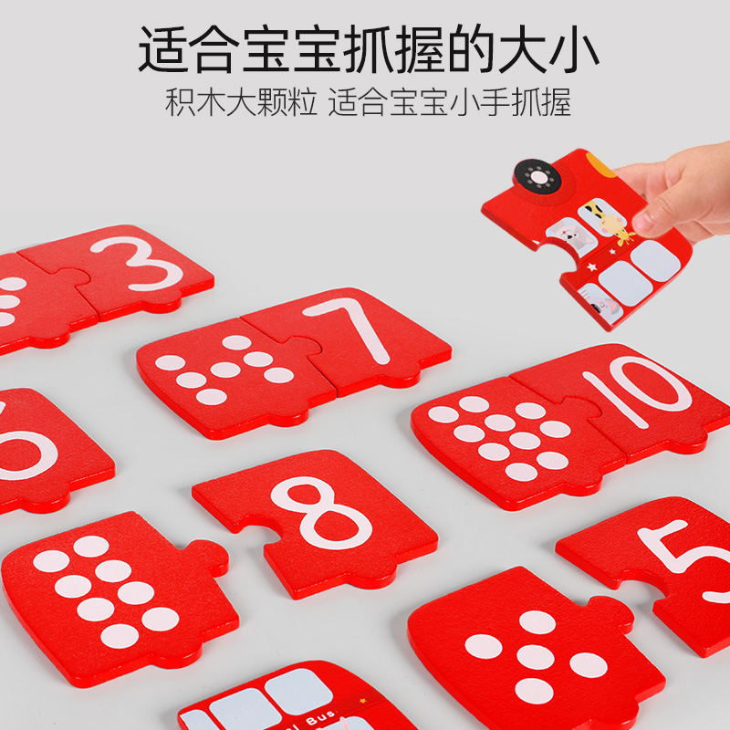 Juguetes para niños rompecabezas digital educación temprana inteligencia desarrollo cerebro-movimiento 1-2 años 3 niños y niñas bebé aprendizaje