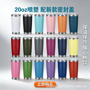 ���R�d20oz��܇������304���P䓱��Ա�܇�d�������ӱ��ر�ӡlogo