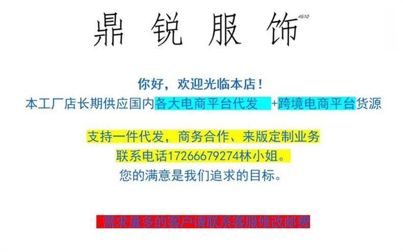 initpintu_副本
