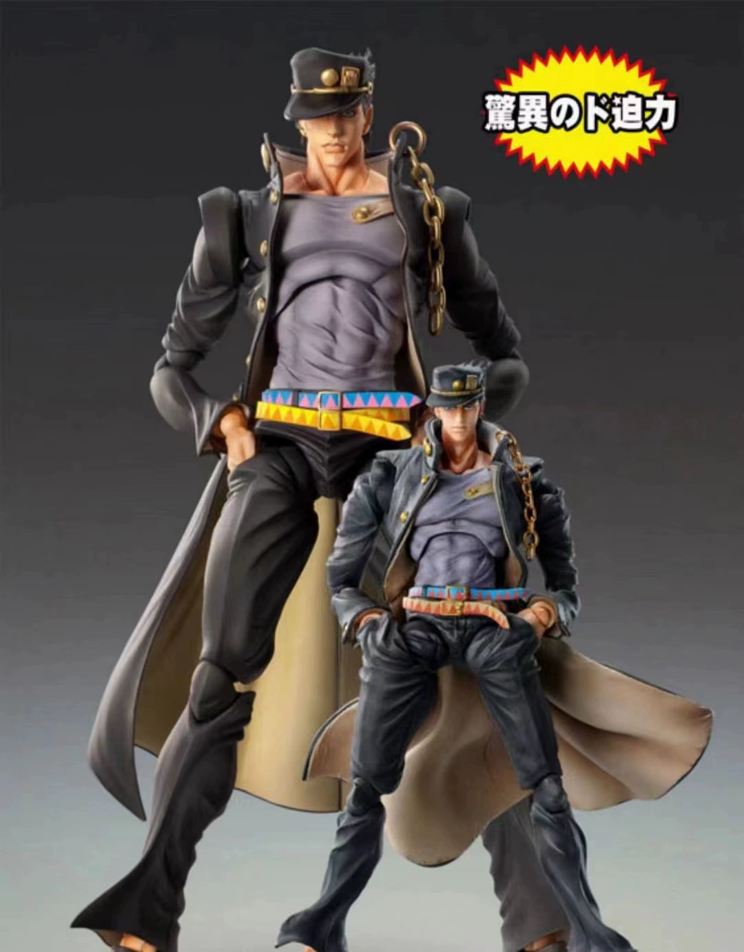 Фигурка-экшн (JoJo), подвижная коллекционная, PVC, 16/22/25 см, разные цвета